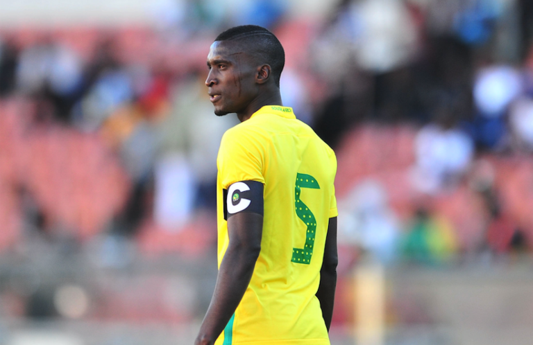 Bafana Bafana captain Siyanda Xulu