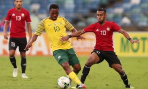 Sibusiso Vilakazi of Bafana Bafana