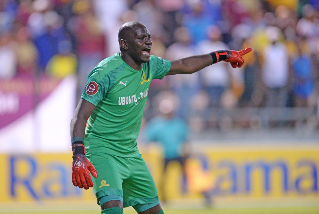 Sundowns goalkeeper Denis Onyango retires from international football