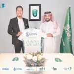 Firmino joins Saudi club Al-Ahli after Liverpool exit