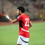 Photo by Ahmad Hasaballah/Getty Images