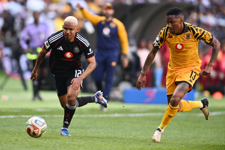 Lefty Shivambu/Gallo Images