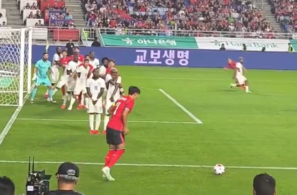 Watch: Sensational Song’s screamer